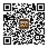 qrcode_for_gh_6f1f2a66f332_430.jpg